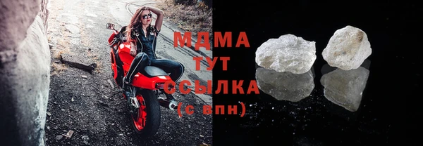 меф Карабаново