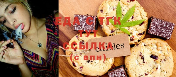 не бодяженный Медвежьегорск