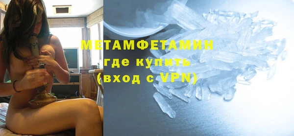 ECSTASY Майский