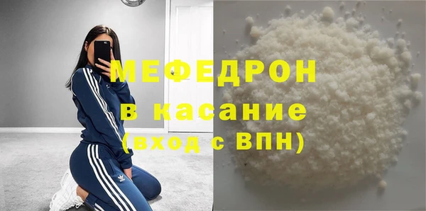 не бодяженный Медвежьегорск