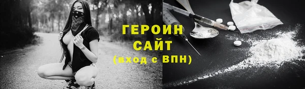 ешки Карабаш