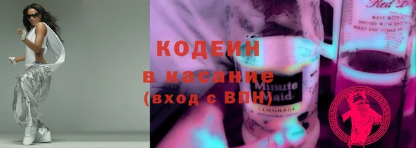 наркотики Магас