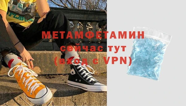 ECSTASY Майский