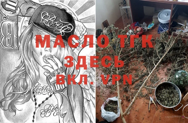 стаф Магадан