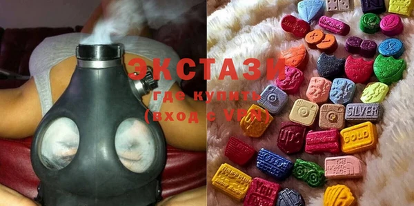 стаф Магадан