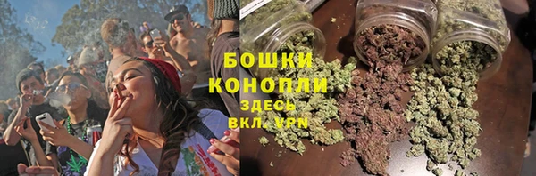 наркотики Магас
