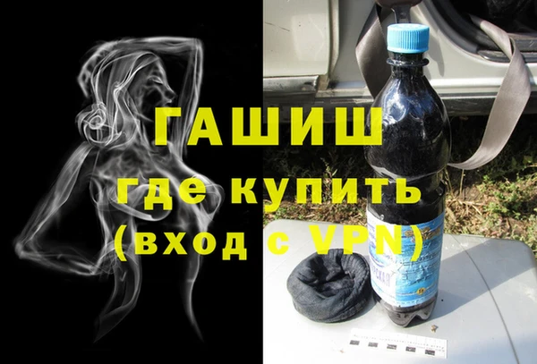 ECSTASY Майский