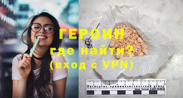ECSTASY Майский