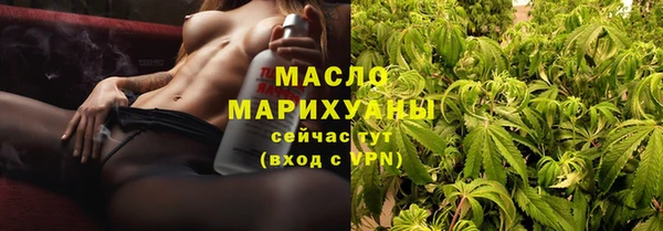 стаф Магадан
