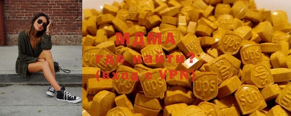 МДПВ Медногорск
