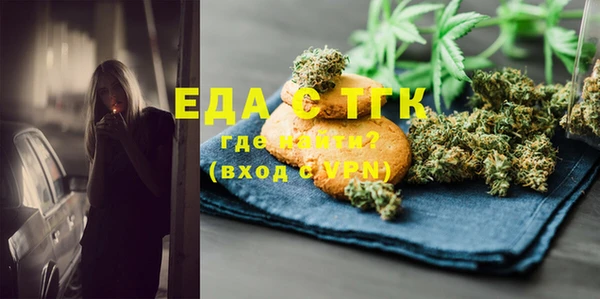 не бодяженный Медвежьегорск