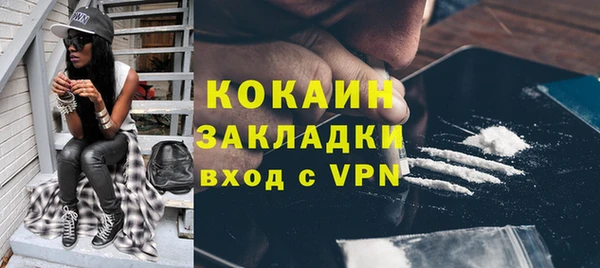 ECSTASY Майский