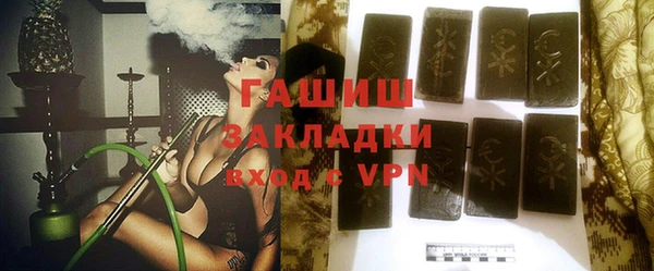 ECSTASY Майский