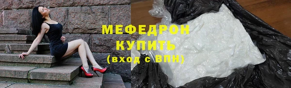 ешки Карабаш