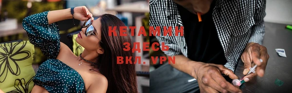 стаф Магадан