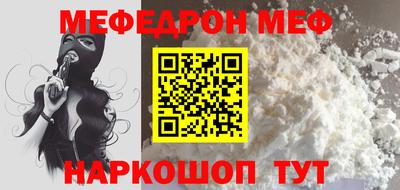 ALPHA PVP Канаш
