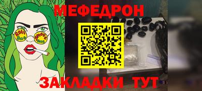 ALPHA PVP Канаш