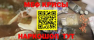 СК Камышлов