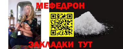 ALPHA PVP Канаш