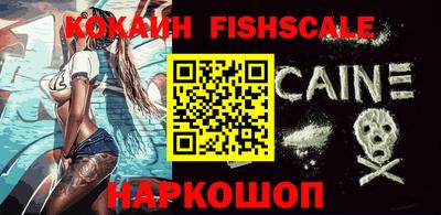 амфетамин Кандалакша