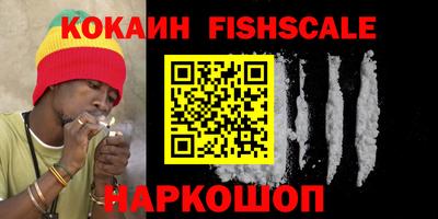 ALPHA PVP Канаш