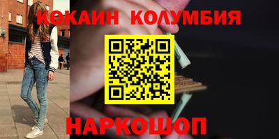 ALPHA PVP Канаш