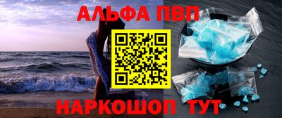 СК Камышлов