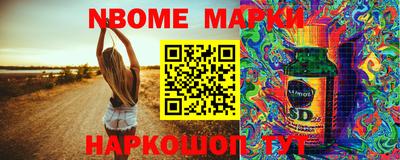 амфетамин Кандалакша