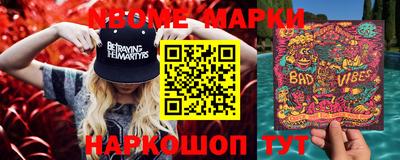 амфетамин Кандалакша