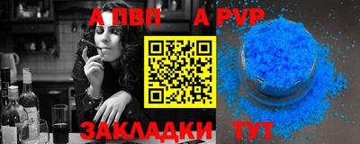 СК Камышлов