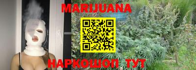MESCALINE Краснодар