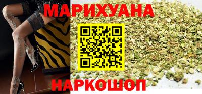 СК Камышлов