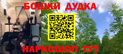 амфетамин Кандалакша