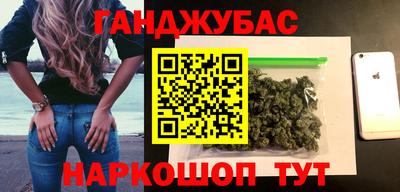 амфетамин Кандалакша