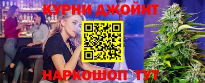 PSILOCYBIN Краснознаменск