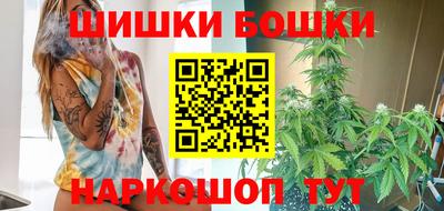 амфетамин Кандалакша