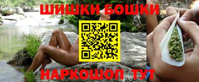 ALPHA PVP Канаш