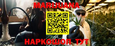 ALPHA PVP Канаш