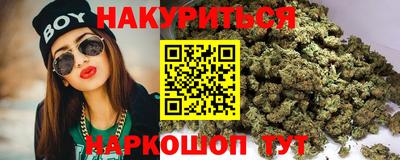 прущий лед Краснокаменск