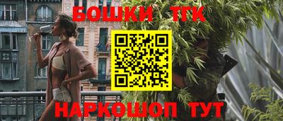 ALPHA PVP Канаш