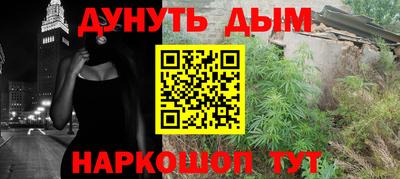 амфетамин Кандалакша