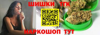 ALPHA PVP Канаш