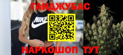 ALPHA PVP Канаш