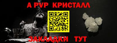 СК Камышлов