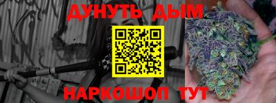 ешки Абакан