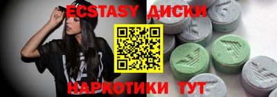СК Камышлов