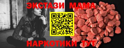 СК Камышлов