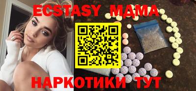 амфетамин Кандалакша