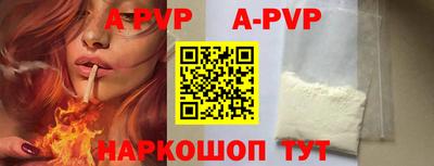 амфетамин Кандалакша