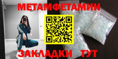 ALPHA PVP Канаш
